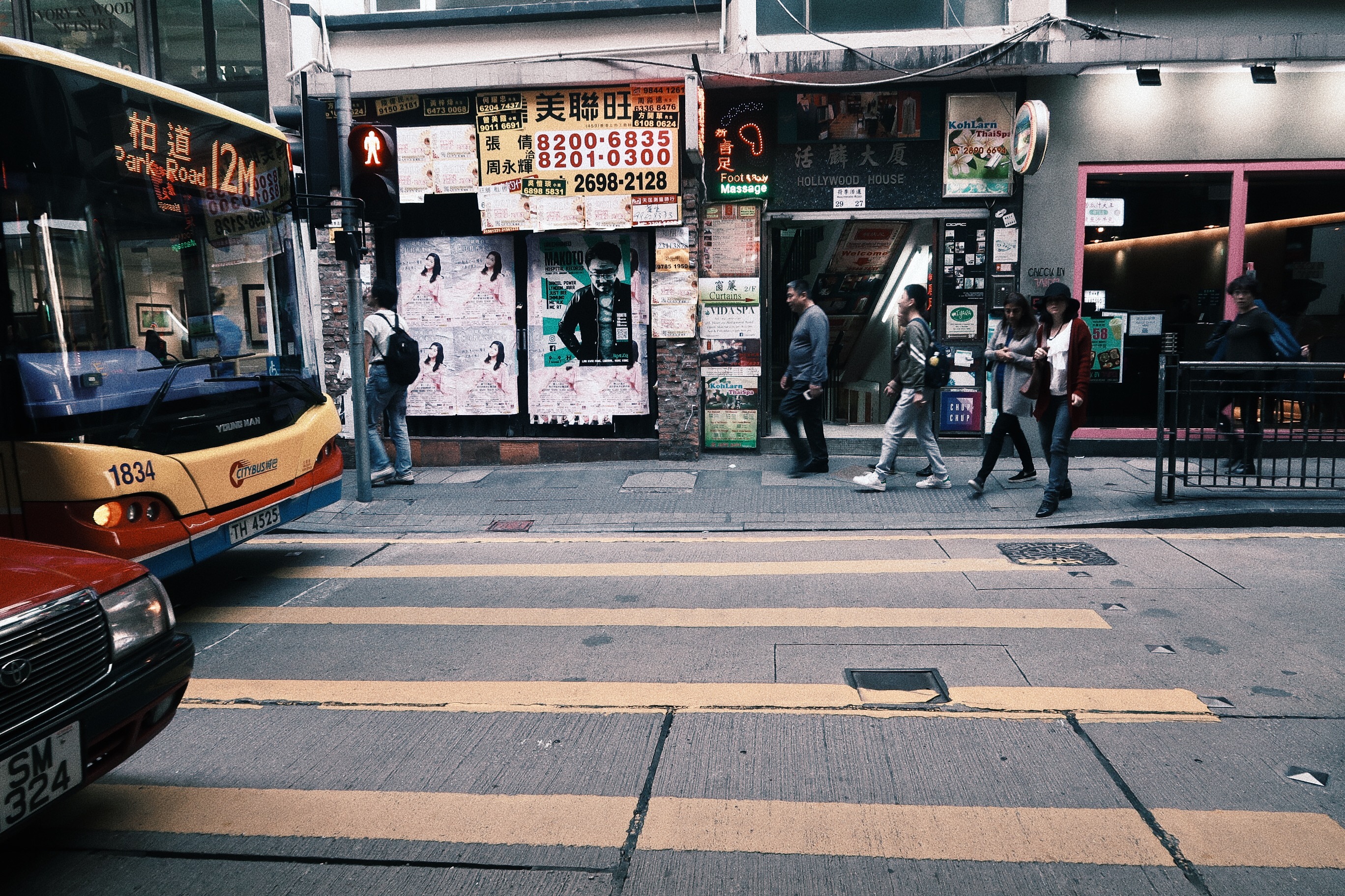 Processed with VSCO with j4 preset