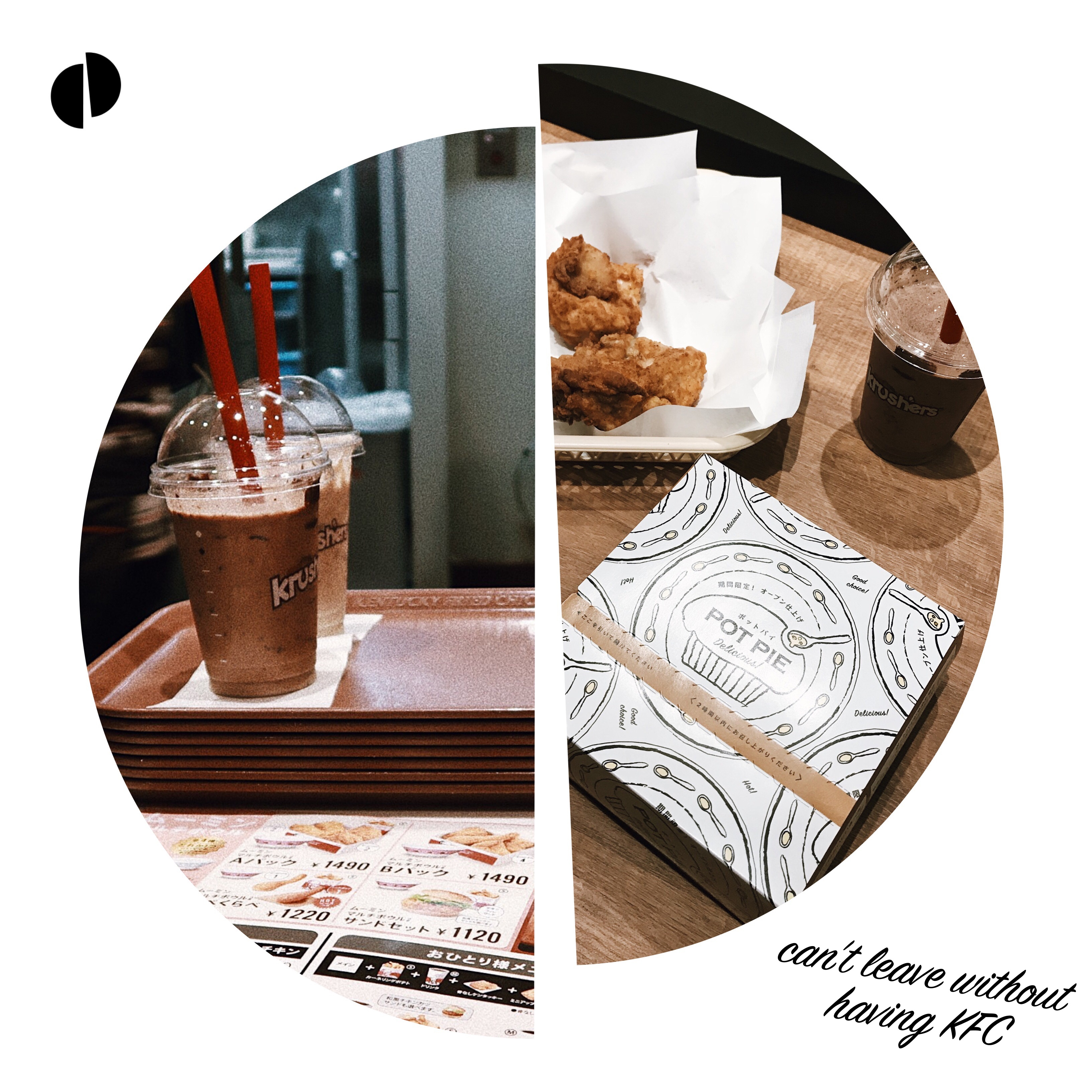 Processed with MOLDIV