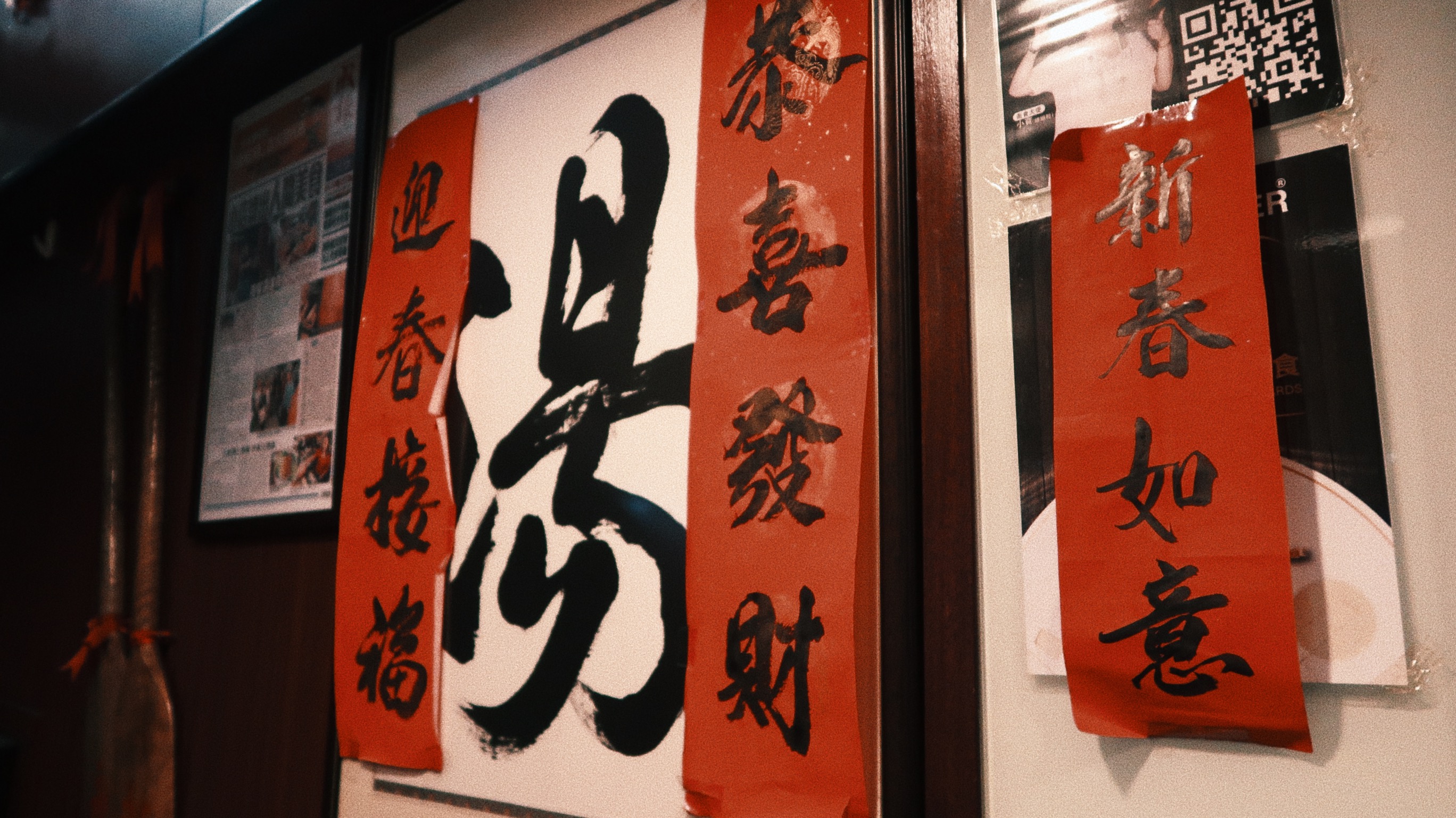 Processed with VSCO with j4 preset