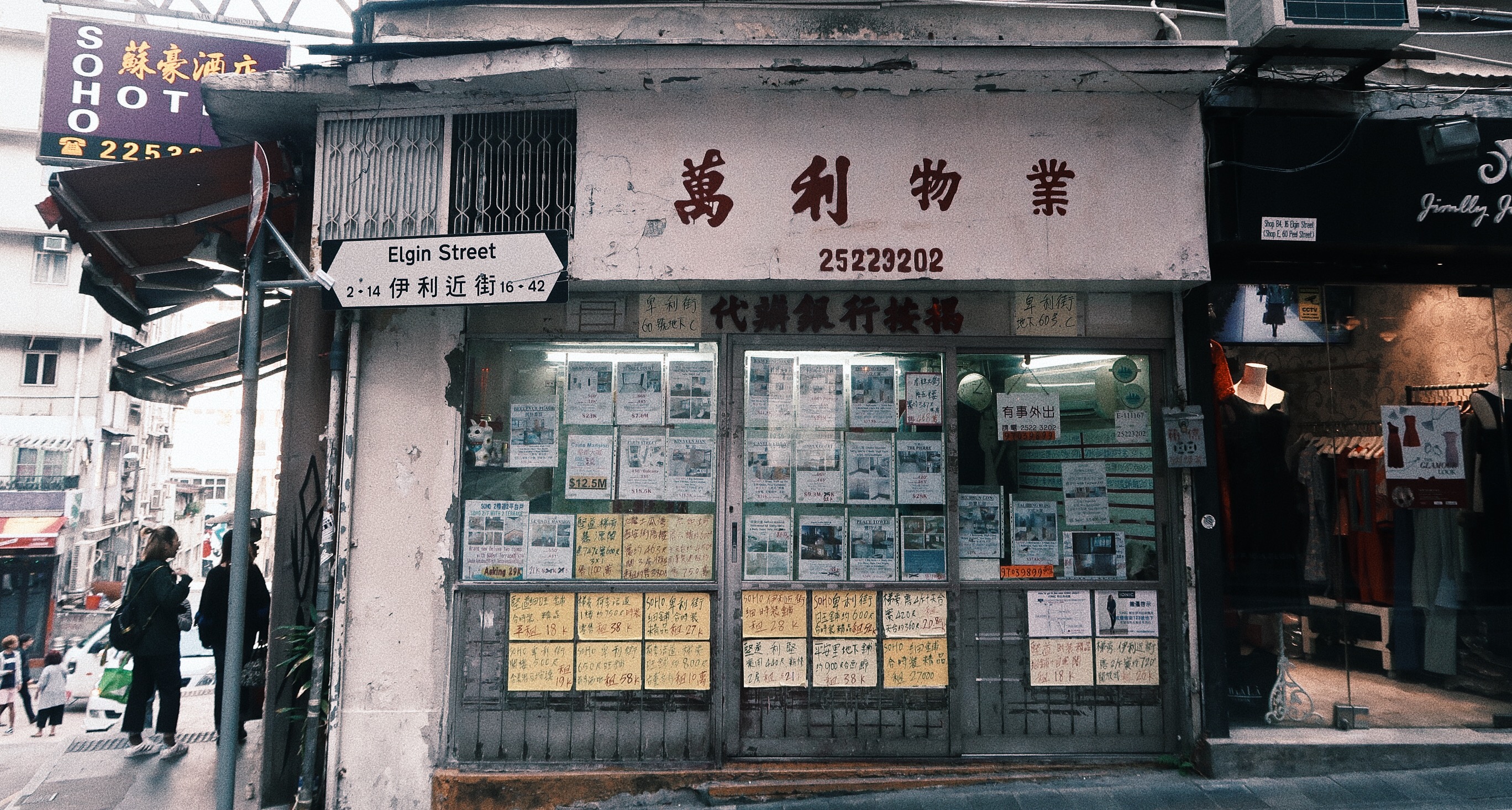 Processed with VSCO with j4 preset