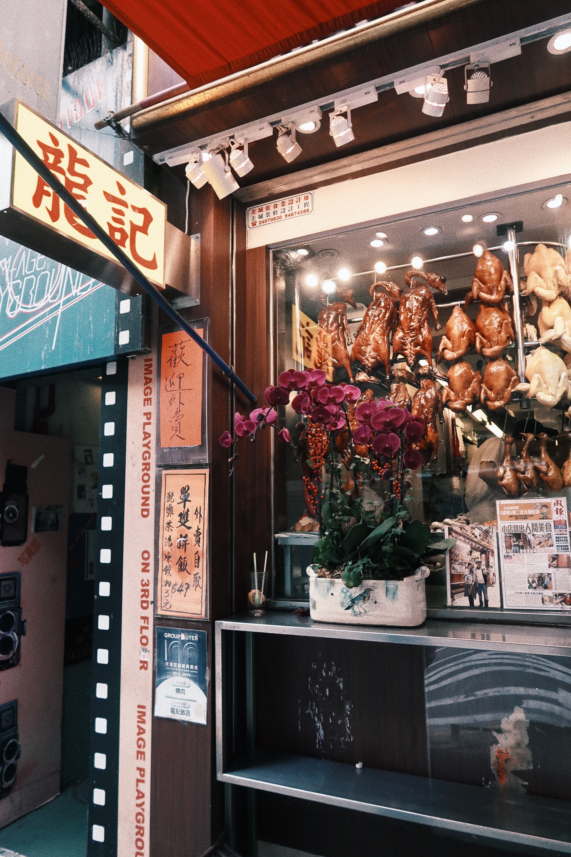 Processed with VSCO with j4 preset